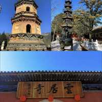 北京適合冬天放空解壓的好去處