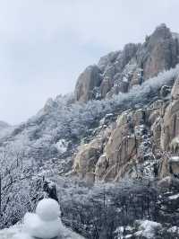 巨峰霧凇