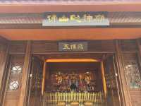 佛山財神廟真有你的，朋友介紹了，確實是很厲害呀