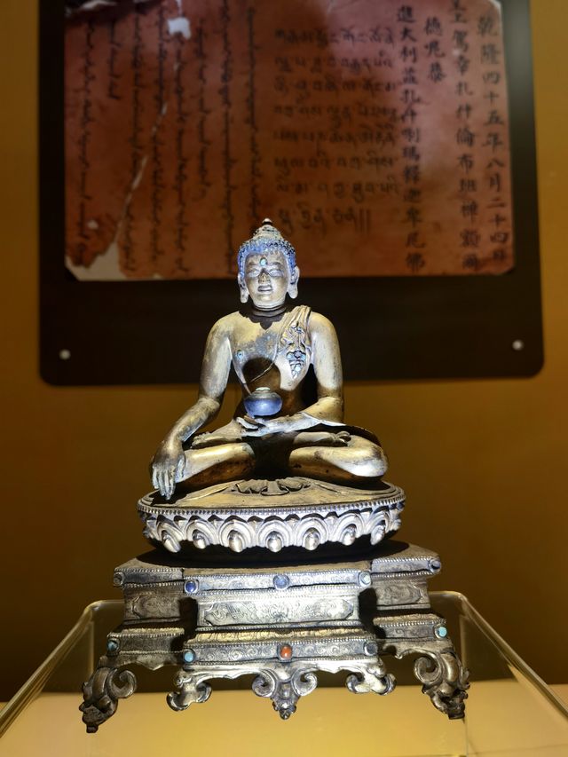 吉祥殊勝·澳門博物館展