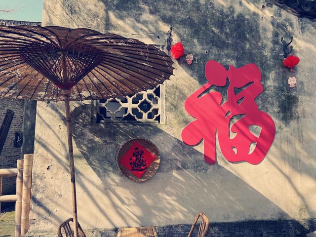 詩情畫意，美在周莊