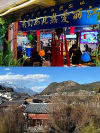 麗江古城，鮮花的海洋，感受人間浪漫