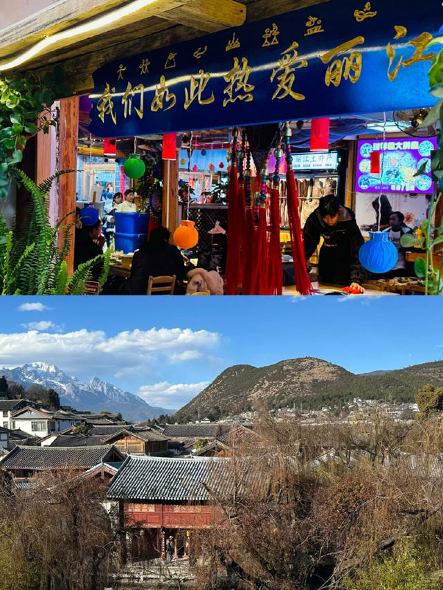 麗江古城，鮮花的海洋，感受人間浪漫