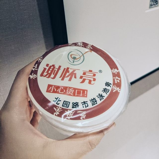 潮州｜兩天一夜帶娃從廣州出發