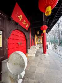 A traditional corner in Nanjing’s city center