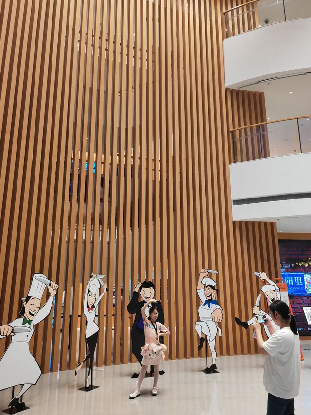 韓國亂打神廚秀