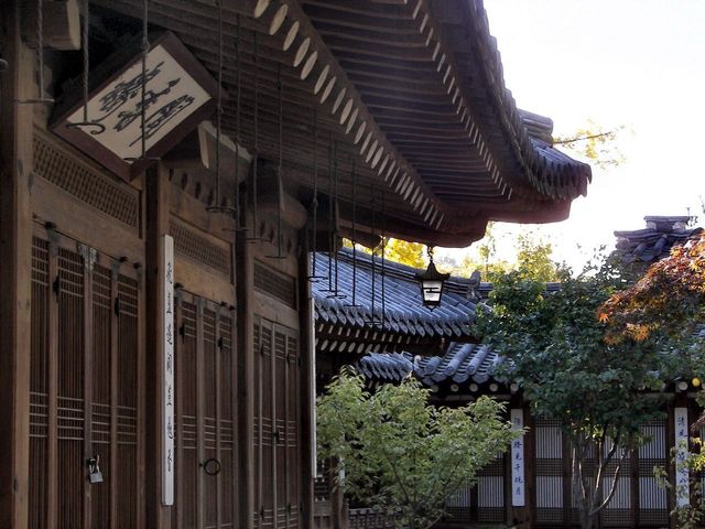 首爾的秘密花園——‘韓國之家’