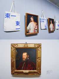 魔都逛展｜提香·花神——威尼斯畫派珍藏展
