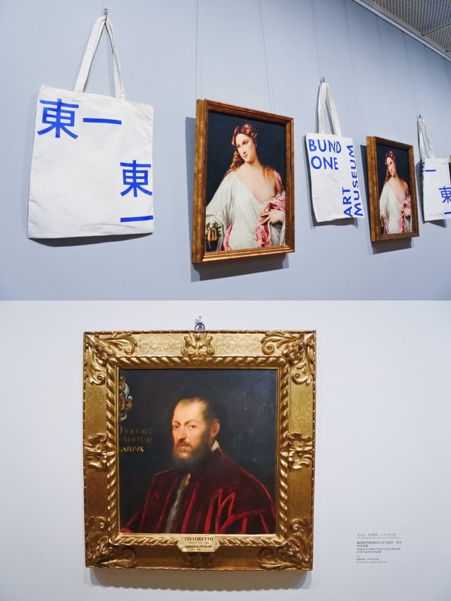 魔都逛展｜提香·花神——威尼斯畫派珍藏展