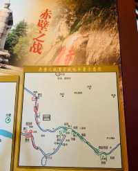 許昌曹丞相府裡有趣的藏兵洞體驗