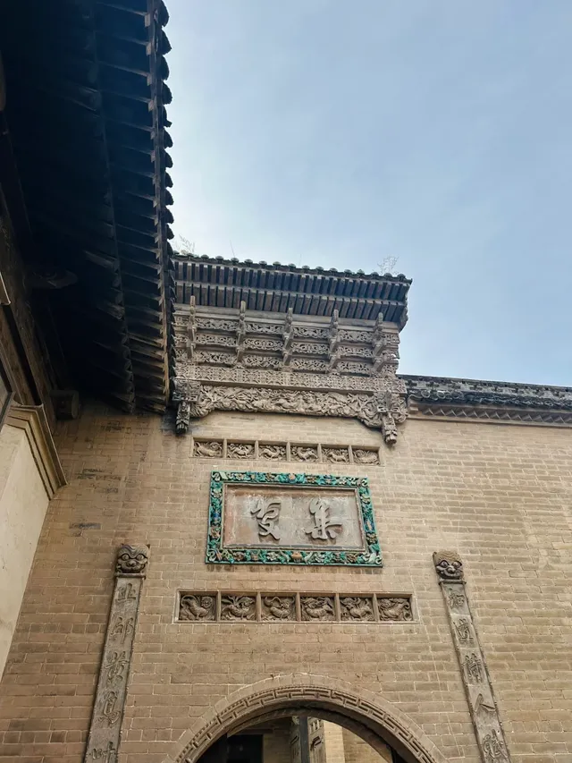 國寶第一市，天下好運城