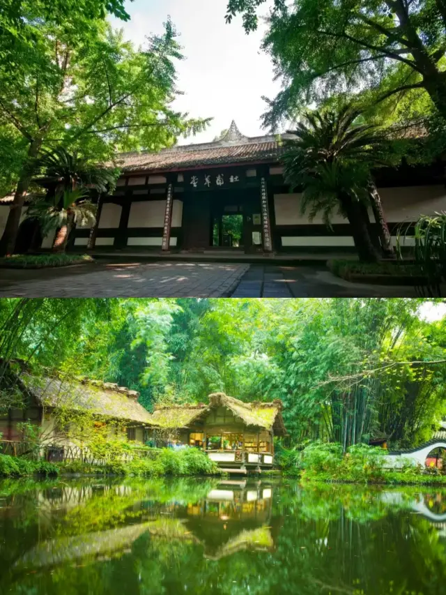 Du Fu Thatched Cottage