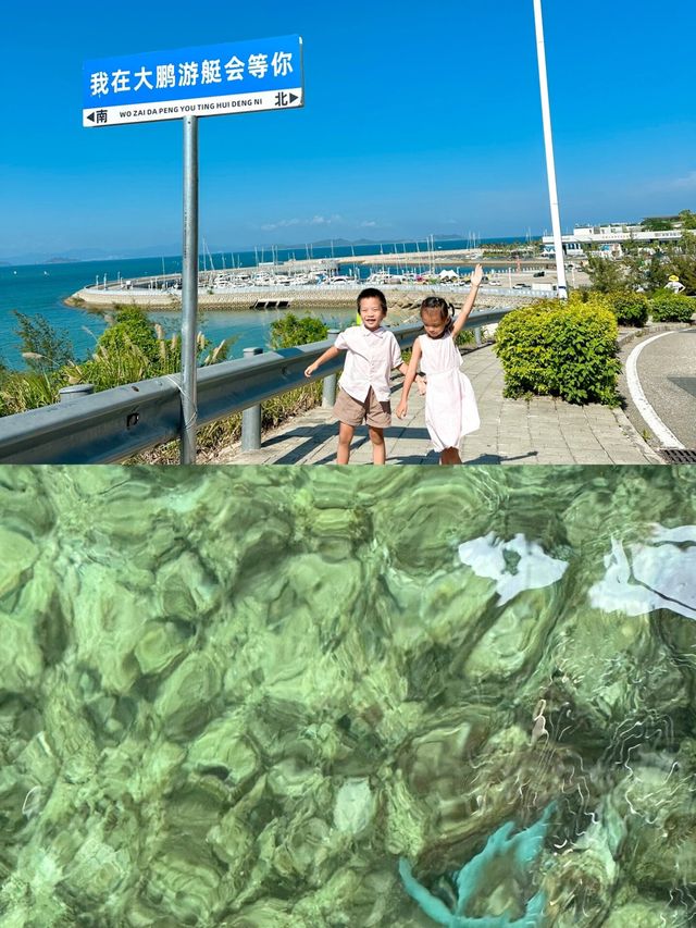 首發廣東南澳島|絕秘玻璃海“小馬爾代夫”|||
