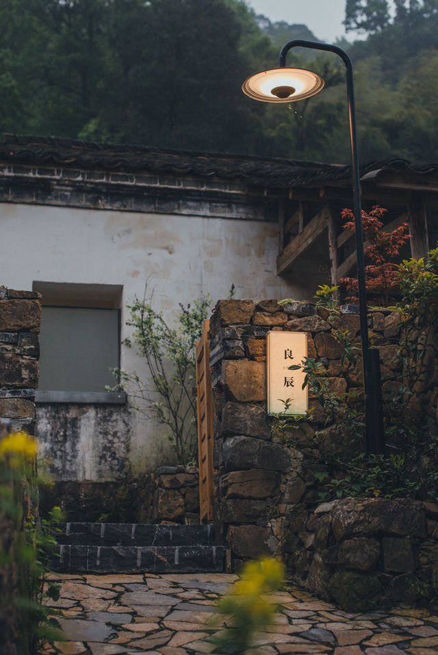 皖南深山隱宿 | 值得珍藏的山居生活樣本