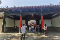 體驗千年儒家文化 | 去山東曲阜孔府