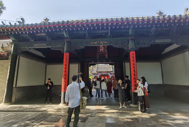 體驗千年儒家文化 | 去山東曲阜孔府