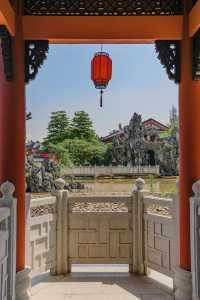 這座小眾園林竟然是婚姻登記處，實在太浪漫了