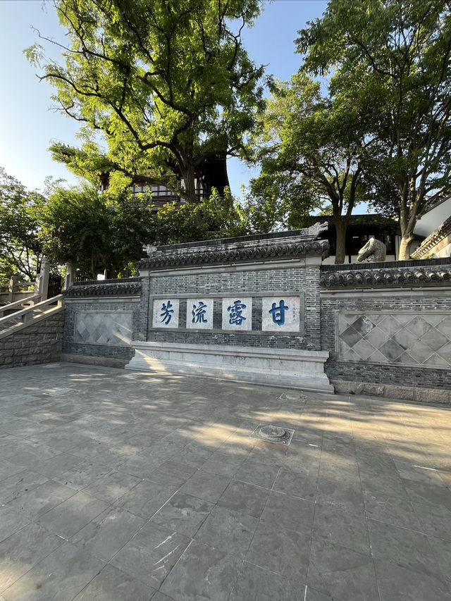 慢遊鎮江三山一渡