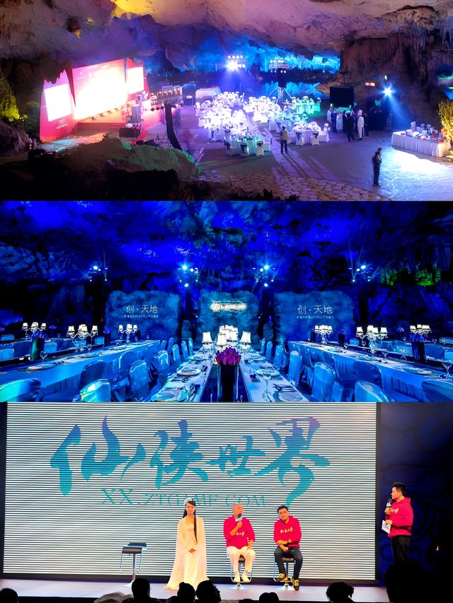桂林團建攻略~給騰訊做的週年慶團建 桂林團建攻略~給騰訊做的週年慶團建