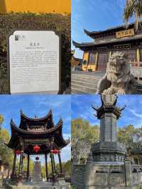 海寧| 長安鎮的覺皇寺