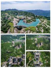 浙江溫嶺方山，雁蕩餘脈，地質奇觀