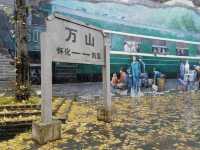 貴州旅遊|小眾景點|世外桃源般的雲舍景區