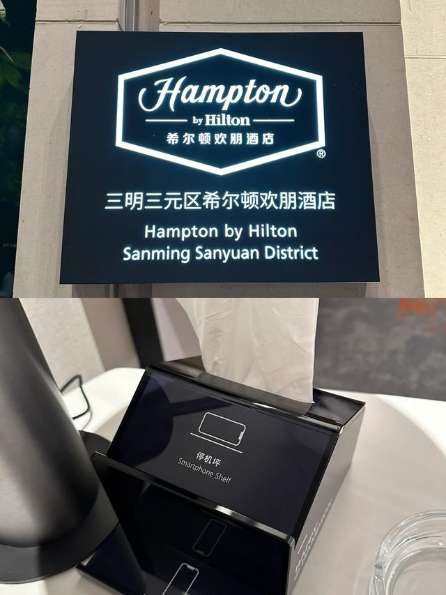 來福州五次住了這家平價酒店五次