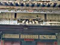 雲南省傳統民居建築群—石屏蘆子溝村