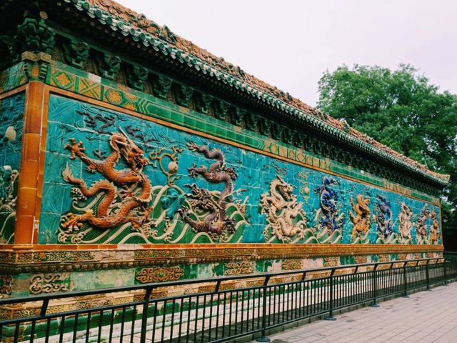 Beihai Park, Tranquility and Impression