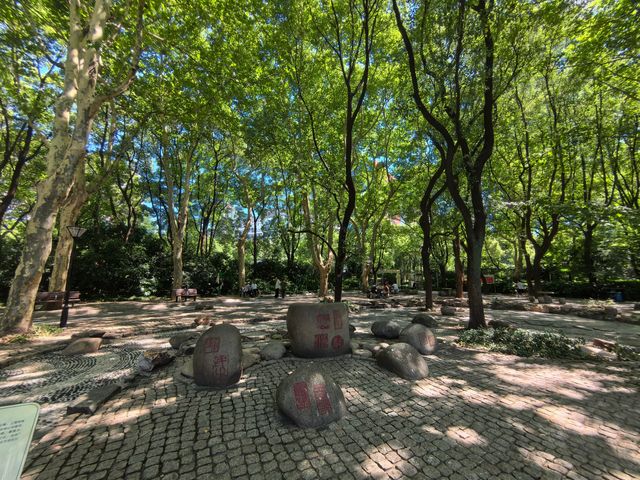 城市公園圖鑑：上海人民公園