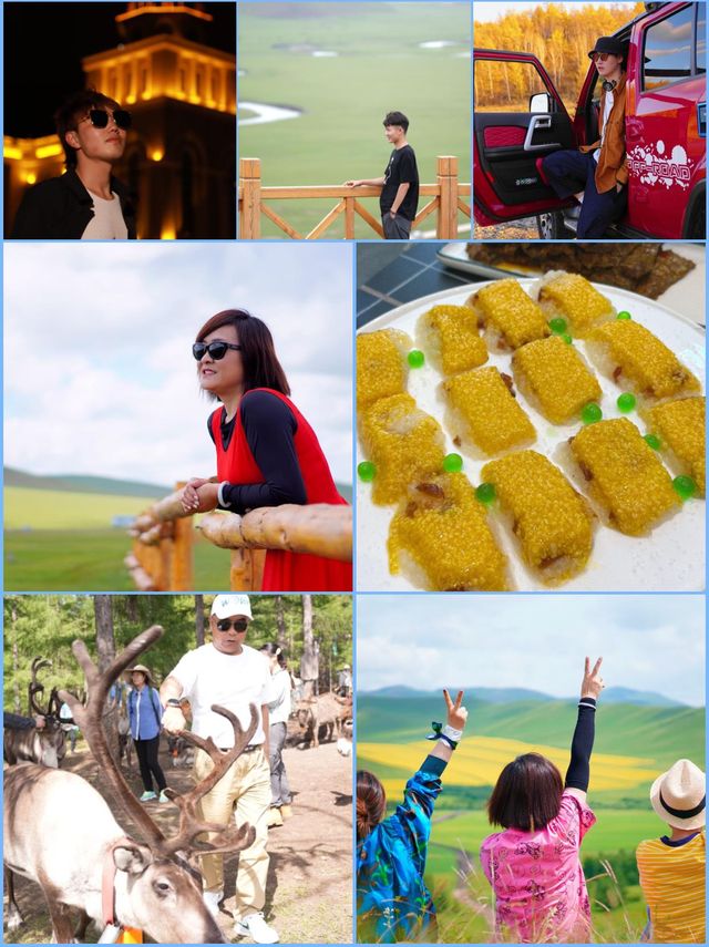 呼倫貝爾大草原旅遊攻略