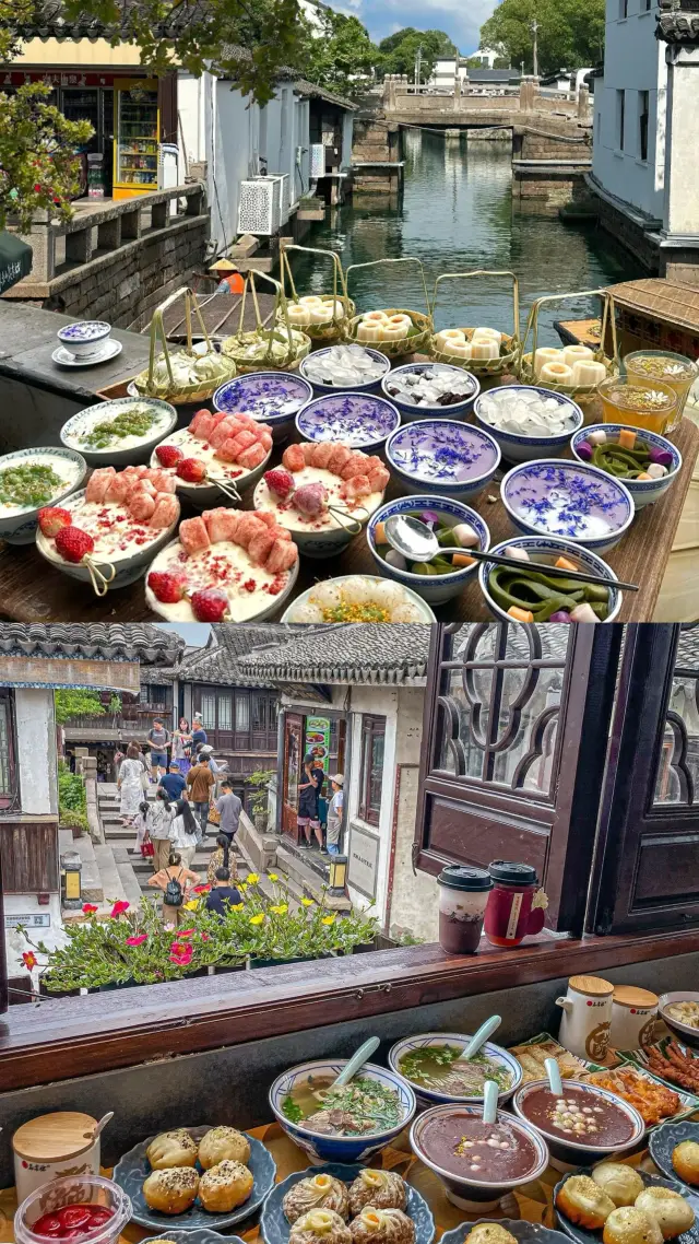 수저우 산탕제 여행 일정 공유: 사진 찍기, 유람선 타기, 경치 감상, 맛있는 음식 즐기기