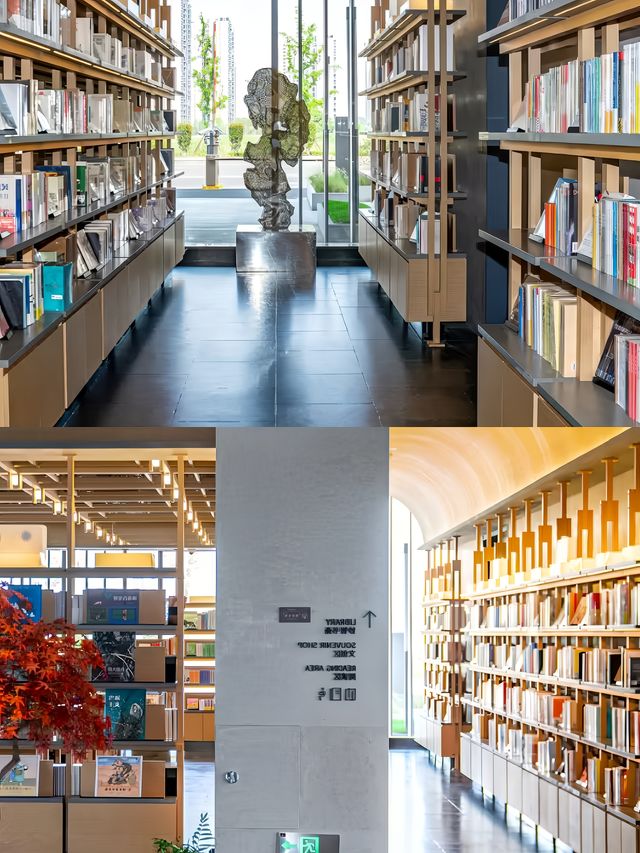 一個地方有很多書一定很浪漫