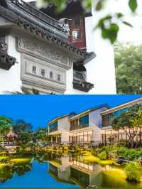 一不小心住進了蘇州園林裡-南園賓館
