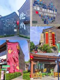 德州| 極限9小時逛吃德州