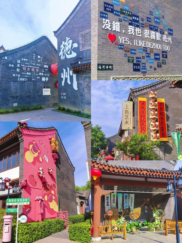 德州| 極限9小時逛吃德州