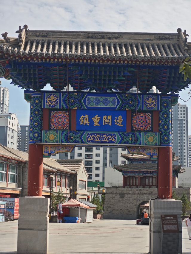 大好河山