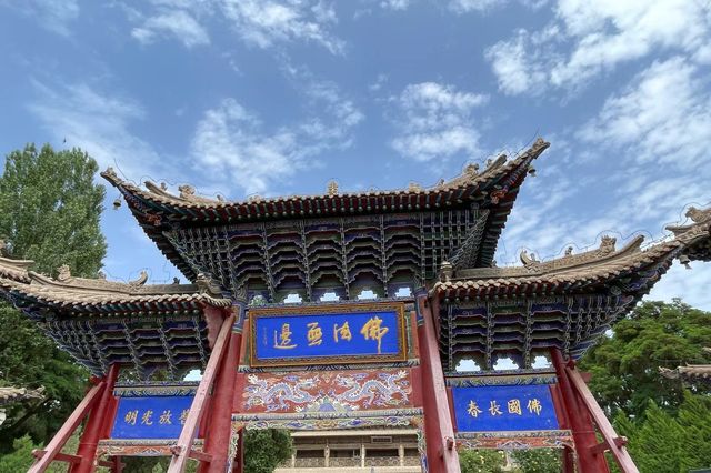 甘肅省張掖市 | 張掖通往西域。