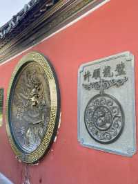 玄武山｜山不在高 心誠則靈。