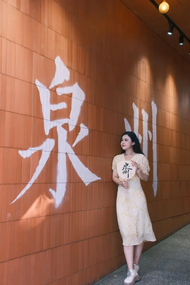 Quanzhou, City of World Heritage Sites~