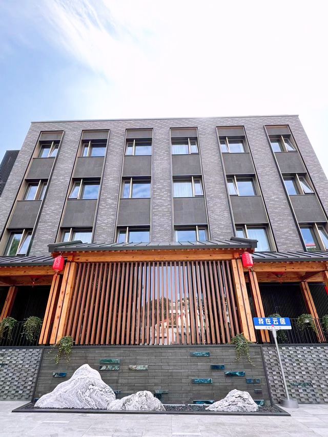 發現了快速恢復能量的方法在自己的城市度假