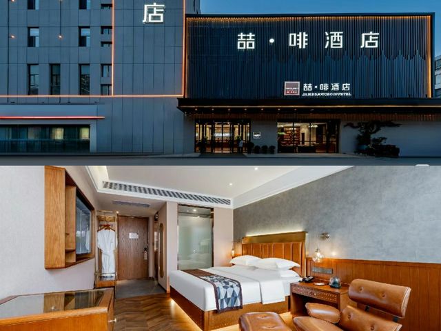 喆啡酒店‖古典與珍貴l。