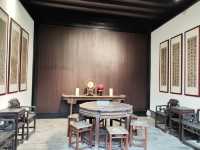 紹興·恩來祖居。