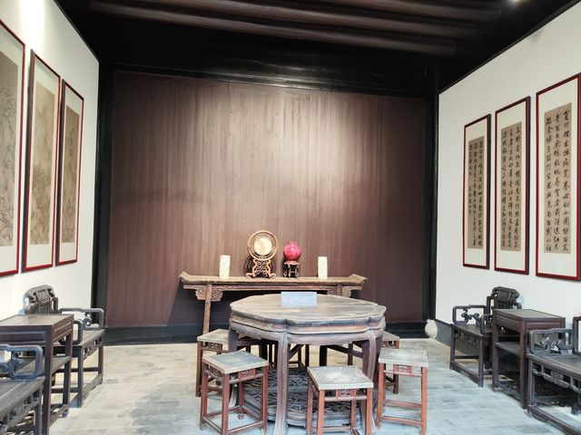 紹興·恩來祖居。 紹興·恩來祖居。