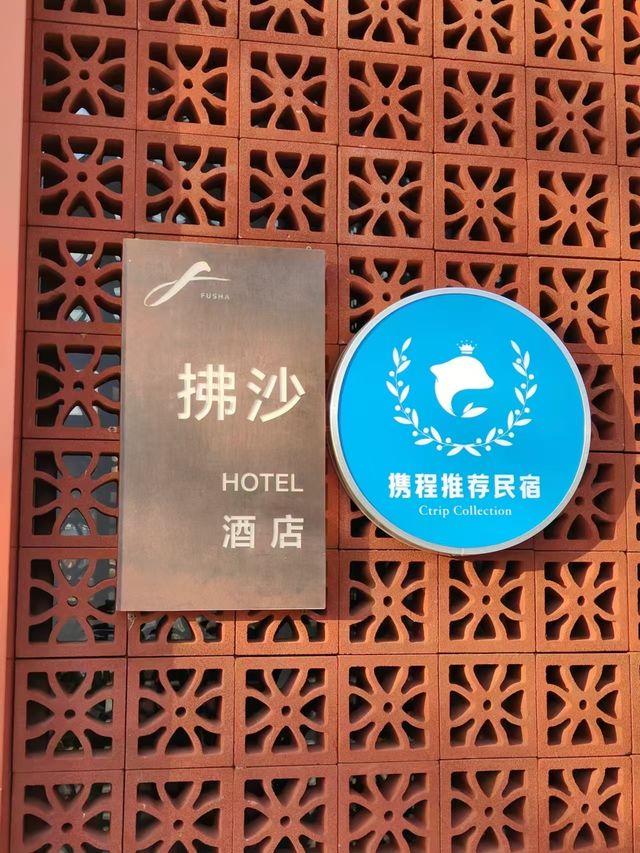 真是太太太上鏡了，每一處都是打卡點。