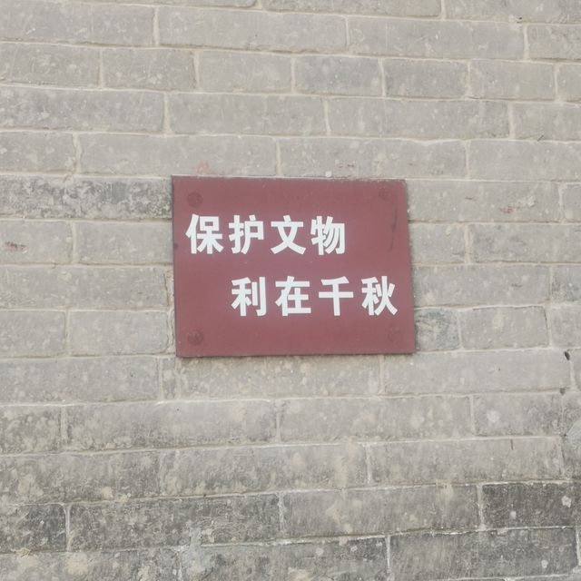 關帝廟。
