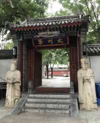 定州衙署 | 跟電視裡的不一樣啊。