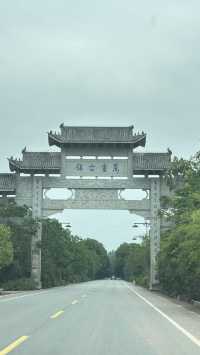 重慶榮昌區 | 萬靈古鎮 | 周邊好吃又好玩的寶藏小城。