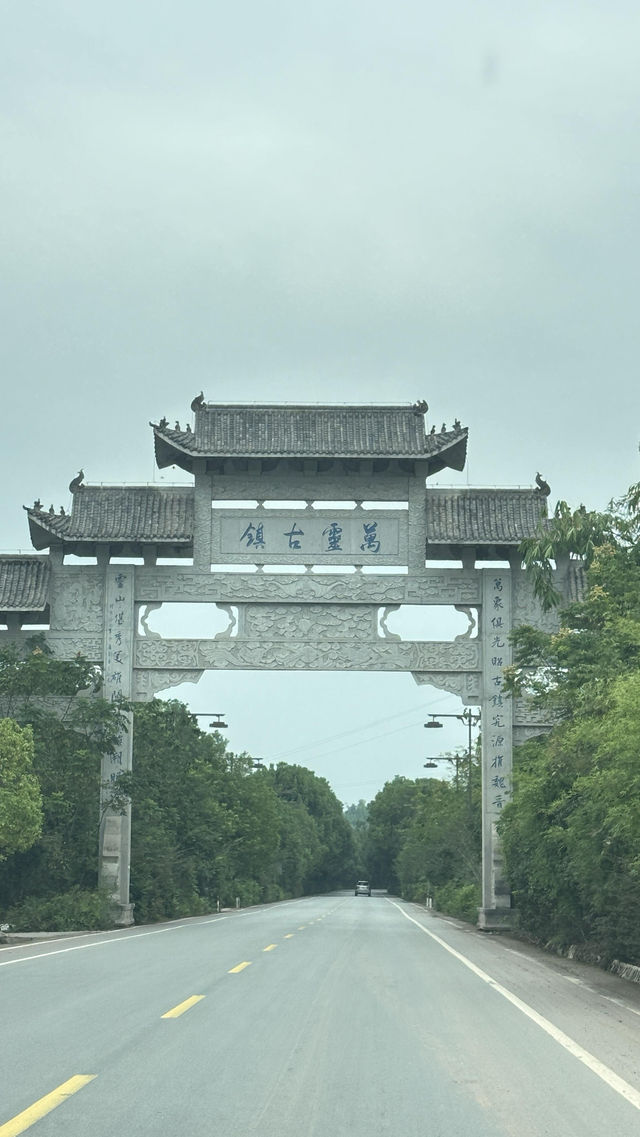 重慶榮昌區 | 萬靈古鎮 | 周邊好吃又好玩的寶藏小城。