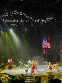 Get Into Your Groove at the Adventure of Rhythm